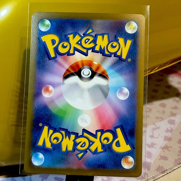 JAPANESE 151 Nidoking AR S&V 2023 - Picture 5 of 7